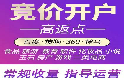 信息流运营跨界合作案例解析